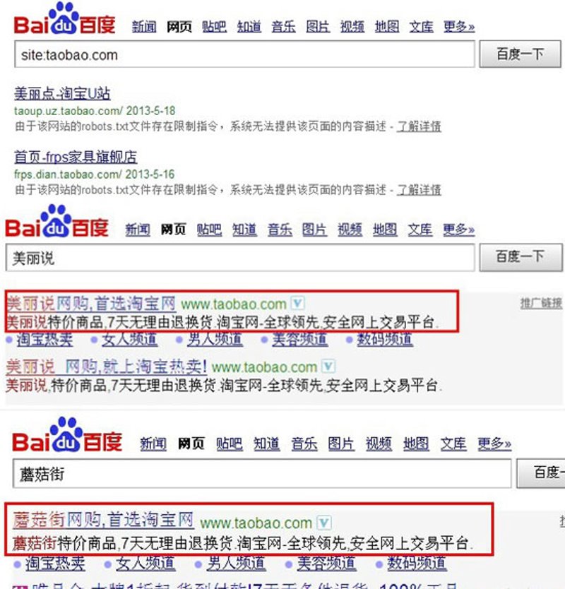 建站优化:企业网站如何焕发新生?